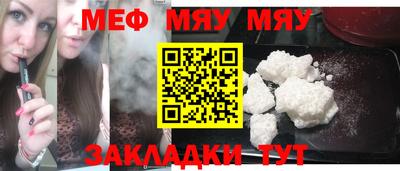 спиды Кулебаки