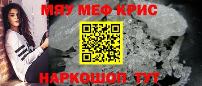 спиды Кулебаки