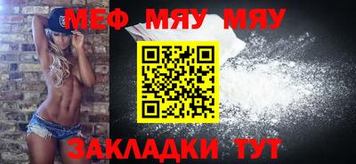 спиды Кулебаки