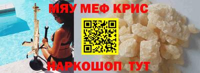 PSILOCYBIN Кунгур