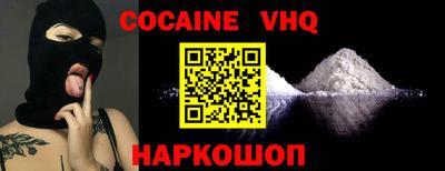 PSILOCYBIN Кунгур