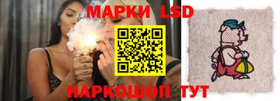 спиды Кулебаки