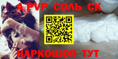 PSILOCYBIN Кунгур