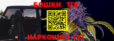 MESCALINE Кумертау