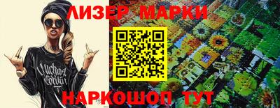 спиды Кулебаки