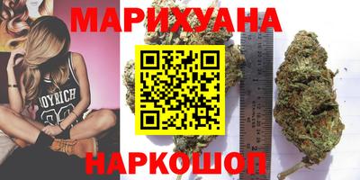 спиды Кулебаки