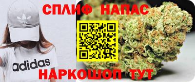 спиды Кулебаки