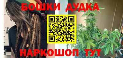 PSILOCYBIN Кунгур
