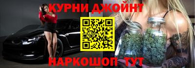 MESCALINE Кумертау
