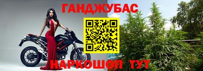 MESCALINE Кумертау