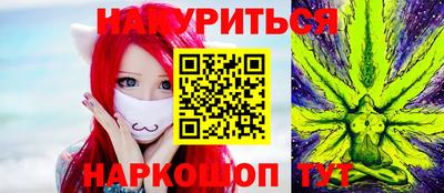 спиды Кулебаки