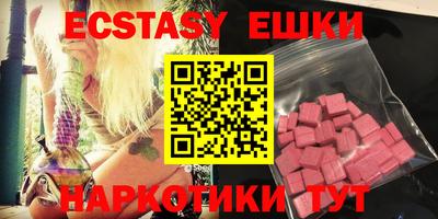 спиды Кулебаки
