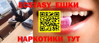 MESCALINE Кумертау