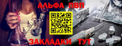 спиды Кулебаки