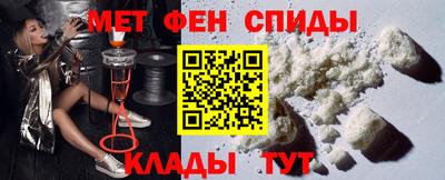PSILOCYBIN Кунгур