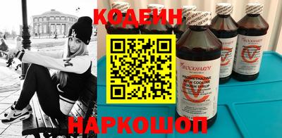 спиды Кулебаки