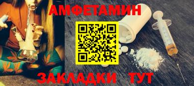 PSILOCYBIN Кунгур