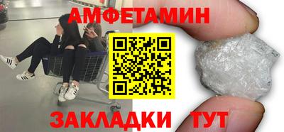 PSILOCYBIN Кунгур