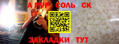 PSILOCYBIN Кунгур