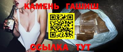 MESCALINE Кумертау