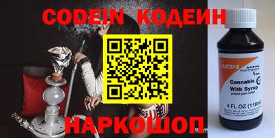 PSILOCYBIN Кунгур