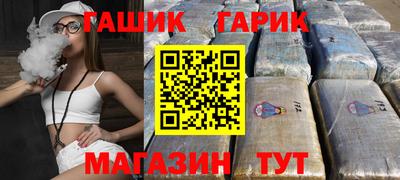 PSILOCYBIN Кунгур