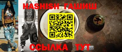 спиды Кулебаки