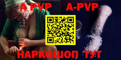 PSILOCYBIN Кунгур