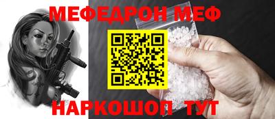 PSILOCYBIN Кунгур