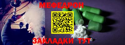 PSILOCYBIN Кунгур