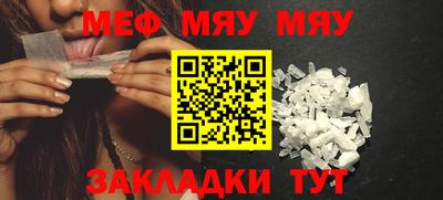 спиды Кулебаки